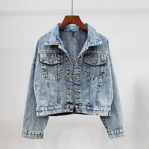Veste en jean pour femmes en gros pour marques de vêtements urbains, patch personnalisé, marque privée, faible MOQ, usine aux États-Unis - Product Image 6