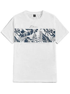 Camiseta Unisex Personalizada con Estampado, Lavada, Transpirable, Ecológica, Anti-Pilling, 180g, 100% Algodón Premium, Cuello Redondo, Corte Regular, Tejido de Punto para Hombre - Product Image 6