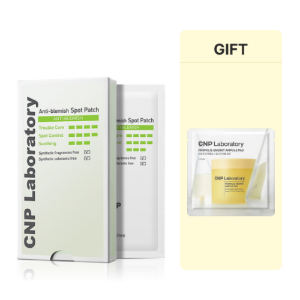 Pour le patch anti-imperfections CNP 5 feuilles de patchs à boutons - Product Image 1