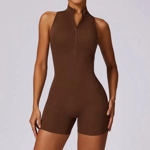 Combinaison moulante sans manches unie avec fermeture éclair, respirante, à fermeture éclair frontale, en Spandex, pour clubbing et yoga - Product Image 1
