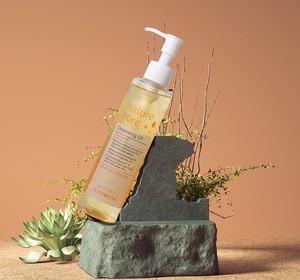 FOODOHOLIC Nature Pure Cleansing Oil 200ml Herbal Makeup Remover Moisturizing Deep Cleanse - Product Image 2