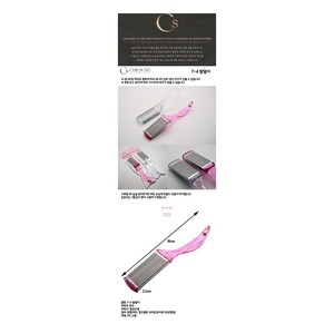 Lima coreana de 18 cm para pies, removedor de callos, exfoliante de talones, raspador de pedicura para piel muerta y cuidado de callos duros - Product Image 2