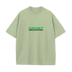 Camiseta Extra Grande para Hombre, 200 Gramos, Algodón Grueso, 100% Algodón, Ecológica, de Secado Rápido, con Logotipo Personalizado Serigrafiado - Product Image 1
