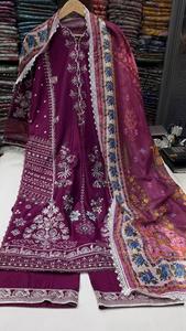 Trajes Indios y Pakistaníes para Mujer, Listos para Usar, Diseño Exclusivo en Algodón, Kurta, Shalwar, Duppatta, Colección Verano 2026 - Product Image 2