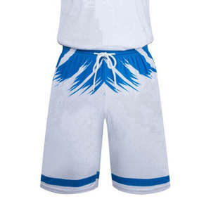 <b>Elite</b> Performance Basketball Jersey Set Breathable Quick Dry Custom Team Uniform with Matching Shorts - Product Image 2