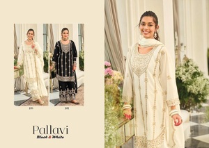 ชุดเดรสปักลายสไตล์ปากีสถานอินเดียคุณภาพสูง คอลเลคชั่นใหม่สำหรับฤดูร้อน เหมาะสำหรับงานปาร์ตี้ ชุดชาราร่า 3 ชิ้น แฟชั่นสุดฮิตสำหรับสุภาพสตรี - Product Image 4