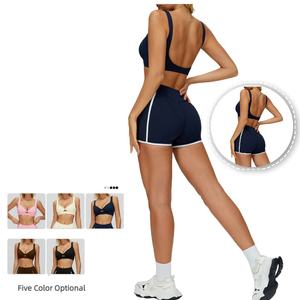 Ensemble de sport 4 pièces personnalisé pour femme – Tenue de fitness respirante à séchage rapide avec leggings taille haute push-up - Product Image 2