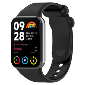 Bracelet en silicone réglable et confortable pour Redmi <span class=keywords><strong>5</strong></span>/4 et <span class=keywords><strong>Band</strong></span> 9/8 Pro, design sportif - ajustement universel - Product Image 2