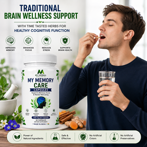 Cápsulas para el Cuidado de la Memoria con Brahmi, Ginkgo Biloba, Ashwagandha e Ingredientes Herbales para el Apoyo Cerebral, para la Memoria, la Concentración y la Salud Mental - Product Image 4