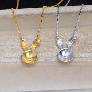 Cadena de Conejo Mate de Plata S925 para Collar DIY con Accesorios de Perlas de 9-11 mm, Soporte Vacío JG5396, Fornituras y Componentes de Joyería - Product Image 2