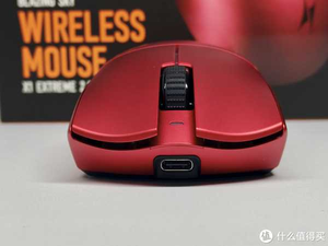 ATK Blazing Sky X1 V2 Ultimate <b>Wireless</b> Gaming Mouse, , 800mAh Battery, Esports FPS Mouse for <b>PC</b> Gamer - Product Image 3