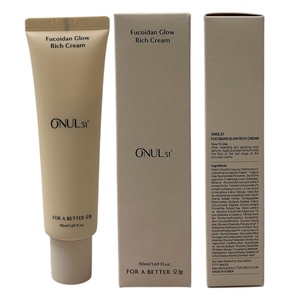 Crema Facial Nocturna de Lujo K-Beauty Hecha en Corea con Fucoidan, Niacinamida, Adenosina y Agua de Mar, Aclarante, Antiarrugas y Blanqueadora - Product Image 4