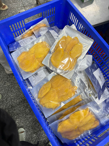 Rodajas de Mango Deshidratadas envasadas al Vacío, Snack de Fruta Tropical Dulce, Venta al por Mayor, Etiqueta Privada, Empaque Personalizado - Product Image 1