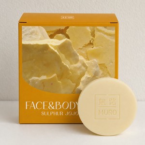Jabón coreano para el cuidado de la piel Muro Sulfur Jojoba Oil con aroma a cinco cereales, 75g, 3 piezas, jabón coreano para el cuidado de la piel, productos para el cuidado de la piel - Product Image 1