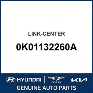 Pièces et accessoires automobiles et camionnettes neuves Sportage 0K01132260A - Product Image 1