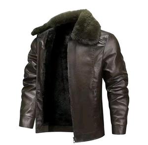 Veste Courte Décontractée en Cuir PU pour Homme, Style Automne, avec Broderie, Col Montant et Poches Zippées - Product Image 3