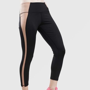 Leggings de color sólido con MOQ bajo para mujer, leggings de alta calidad para fitness. - Product Image 3