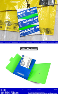 ILLIT - [MAMIHLAPINATAPAI] Album Weverse - Product Image 2