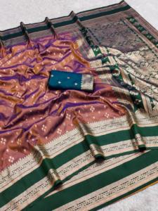 Indian Traditional Ethnic Banarasi Silk <b>Saree</b> with Zari Weaving Work for Wedding Occasion and Festive Function for Women Outfit - Product Image 2