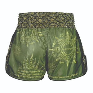 กางเกง MMA คุณภาพสูงสำหรับผู้ชาย สวมใส่สบาย ทันสมัย ดีไซน์ใหม่ สไตล์สตรีทแฟชั่น เหมาะสำหรับการฝึกซ้อม MMA - Product Image 5