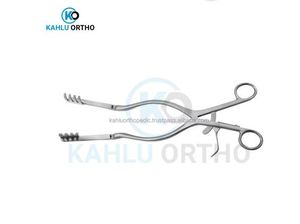 Rétracteurs Gelpi à 7 pointes aiguisées, instruments chirurgicaux vétérinaires en acier de qualité supérieure, rétracteurs KO-SR-6711 par KAHLU ORTHOPEDIC - Product Image 2