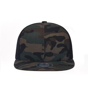 Gorra Trucker Clásica Impermeable de Algodón a Cuadros con Malla y Bordado 3D, Unisex, de Corona Alta, Lisa y Plana, Venta al por Mayor - Product Image 2