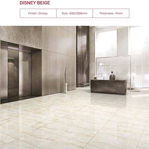 Azulejos de Porcelana Pulida CLA RE BEIGE First Choice Onyx 24x48, Superficie Brillante, Azulejos Vitrificados, Apartamento Moderno, Cerámica Novac - Product Image 4