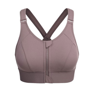 Soutien-gorge de sport respirant à maintien élevé et écologique pour femme avec bretelles réglables et logo frontal - Haut de gamme pour l'entraînement et le fitness - Product Image 1