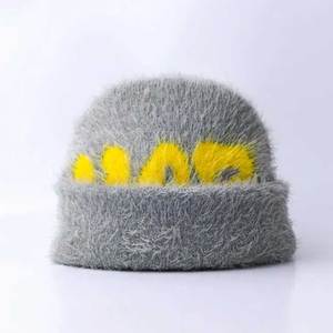 Comfortable Wear Plus Size Online Best Sale Mohair <b>Beanie</b> <b>Hat</b> 2026 New Arrival Winter Wear Factory Direct Sale Mohair <b>Beanie</b> <b>Hat</b> - Product Image 2