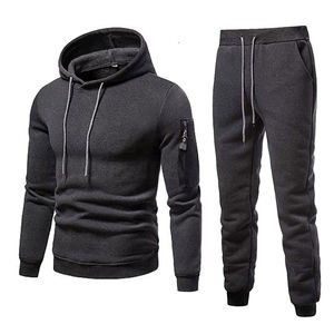 Survêtement Homme Léger Faible MOQ Survêtement Homme Personnalisable Couleur Survêtement Homme Coupe Ajustée Coton Polyester - Product Image 5