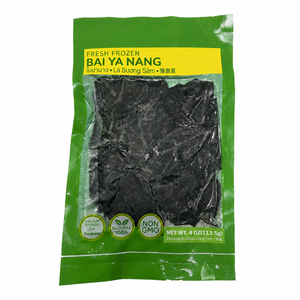 Bai Ya Nang แบบแช่แข็งสำหรับขายอาหารและบริการอาหารเวียดนาม - Product Image 5