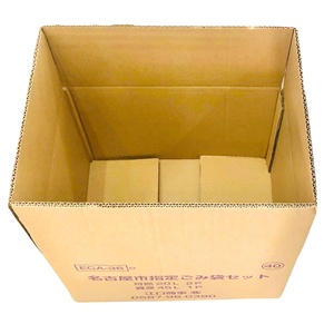 Boîtes en carton ondulé recyclé à fentes, imprimées avec logo personnalisé, pour expédition industrielle par voie aérienne, maritime ou express, emballage papier Vietnam - Product Image 3