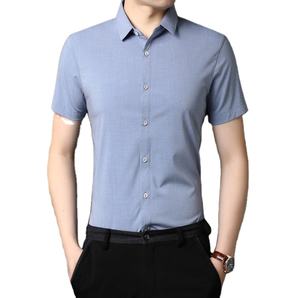 Chemises habillées pour hommes Chemise d'affaires formelle à manches courtes, extensible et infroissable - Product Image 4