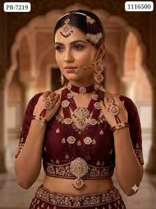 Rose Gold Plated Copper Imitation Pearl Vintage <b>Bridal</b> <b>Jewelry</b> <b>Set</b> Necklace Earrings Ring Bracelet Women's Ethnic Wedding - Product Image 2