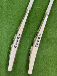Bate de críquet IHSAN Emperor Classic Series de madera de sauce inglés, duradero, grado 1, bate de madera de sauce inglés de alta calidad - Product Image 2