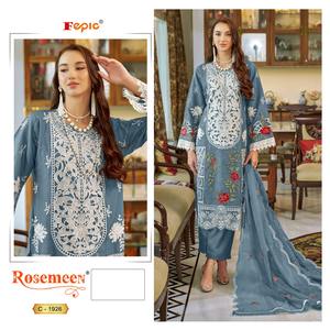 Glamorous Winter Trendy Salwar Kameez Prendas de abrigo con trabajo hecho a mano Organza bordado pesado Dull Santoon Bottom Inner Dress - Product Image 2