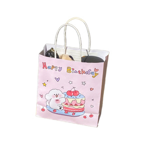 ถุงกระดาษของขวัญรูปสัตว์น่ารักพร้อมที่จับ-ถุงกระดาษคราฟท์รีไซเคิลได้ทนทานเป็นมิตรกับสิ่งแวดล้อมสำหรับงานปาร์ตี้วันเกิดขายปลีก-#03 - Product Image 5
