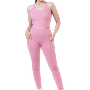 Lot de 2 leggings de yoga personnalisés avec logo, écologiques, très extensibles, respirants, séchage rapide, taille élastique, toutes saisons - Product Image 1