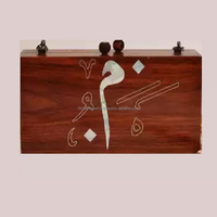 Palestinien Kufiyah pochette gratuite Palestine pochette support avec Palestine sac à main arabe cadeaux arabe sac de maquillage femme sac de voyage