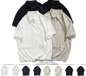 Polo de Algodón de Color Sólido para Hombre, Talla Grande, Manga Corta, Estilo Oxford Informal, Blanco, Azul Marino, Beige, Negro - Product Image 1