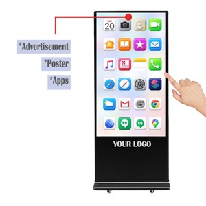 टच स्क्रीन मॉनिटर टच स्क्रीन लोगो अनुकूलन सेवा - Product Image 4