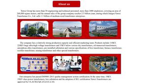 Yawei công nghiệp cung cấp điện ba giai đoạn <span class=keywords><strong>110kv</strong></span> 20mva 50mva 100mva biến áp ISO CE chứng nhận tiêu chuẩn iec60076 - Product Image 6