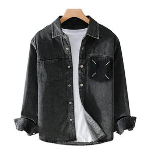 Camisa de Mezclilla Premium para Hombre, Manga Larga, Textura Suave, Corte Regular, Tela de Calidad Sostenible, Ideal para Uso Diario Informal, Superventas - Product Image 2