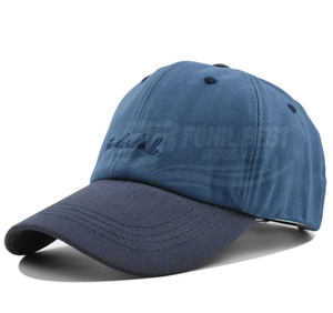 Gorras de Béisbol Unisex de Sarga con Bloques de Color y Letras Bordadas, Suaves, Modernas y Versátiles para Primavera-Verano - Product Image 2