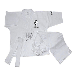 Kudo Daido juku เครื่องแบบศิลปะการต่อสู้ Kudo GI - Product Image 6