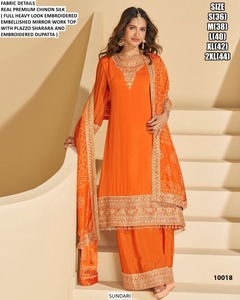 ชุดคุर्ติปักลายดอกไม้สไตล์โมเดิร์นสีม่วงนูร์ อี ไวโอเล็ต เอวธรรมชาติ ยาวคลุมเท้า ระบายอากาศได้ดี สวมใส่สบาย - Product Image 6