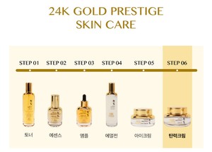 Crema Facial Reafirmante Antiedad con Niacinamida y Oro 24K SHELIM PRESTIGE para Todo Tipo de Piel, Uso Diario, con Empaque con Estampado Dorado - Product Image 3
