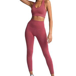 Ensemble de yoga pour femmes, 2 pièces, respirant, séchage rapide, sans couture, haute qualité, nouveau design, logo personnalisé sur le devant, en vente - Product Image 1