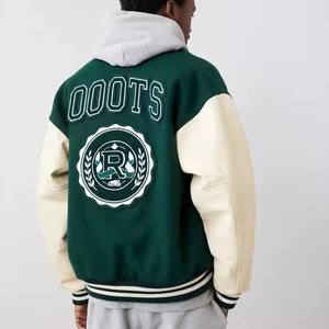 Veste de baseball sportive pour hommes, légère et saine, style Letterman - Product Image 4