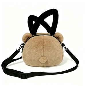 Bolso bandolera de peluche personalizado estilo panda, lindo bolso de mano de peluche con cara de oso, bolso de hombro de peluche color canela, bolso infantil con temática animal - Product Image 2